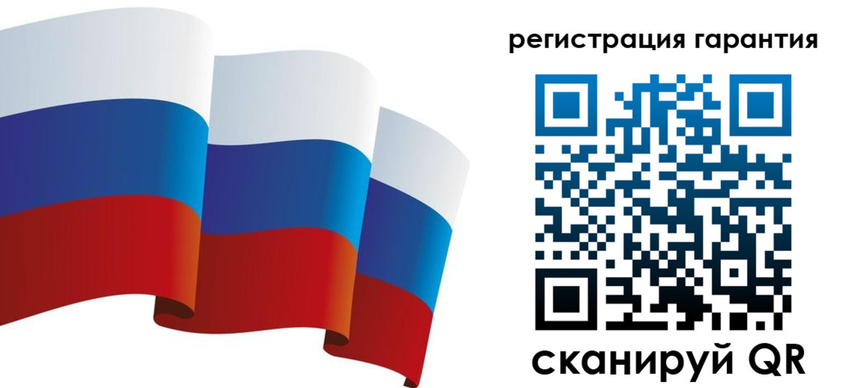 временная регистрация купить в Крымске